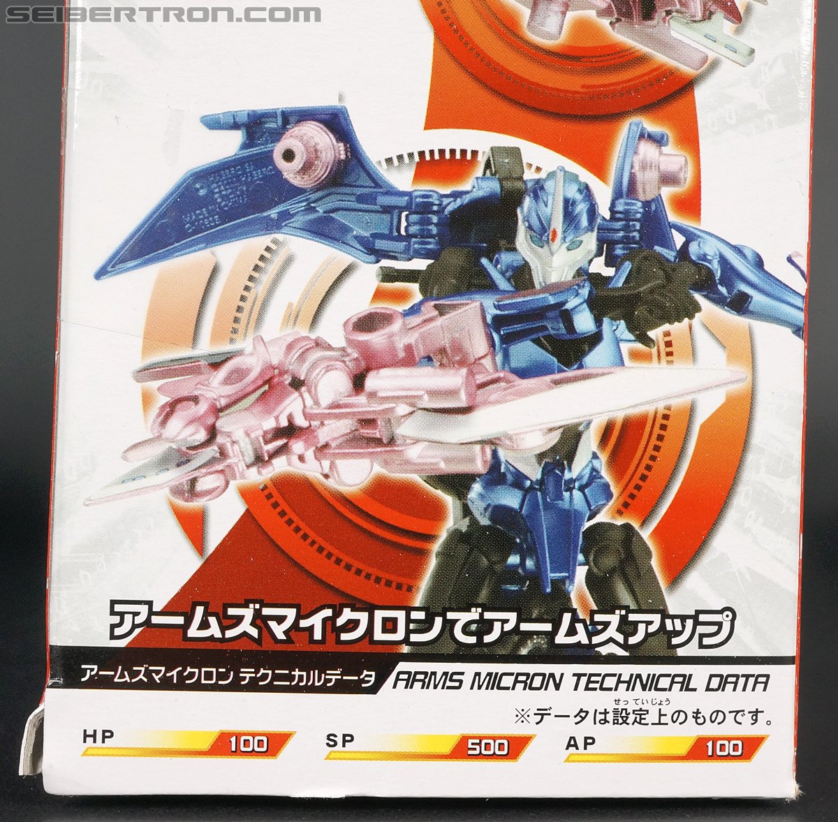 Transformers Arms Micron Arcee (Image #11 of 160)