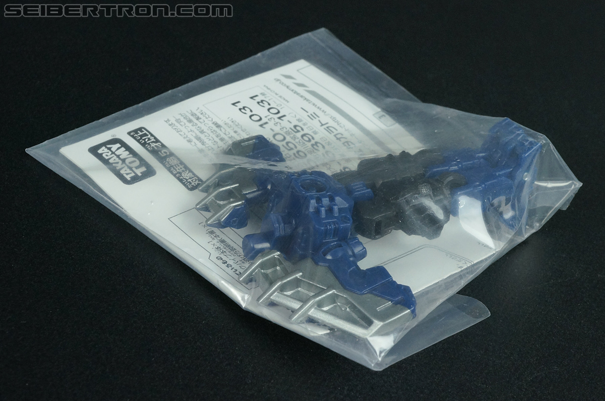 Transformers Arms Micron Blowpipe (Image #1 of 73)