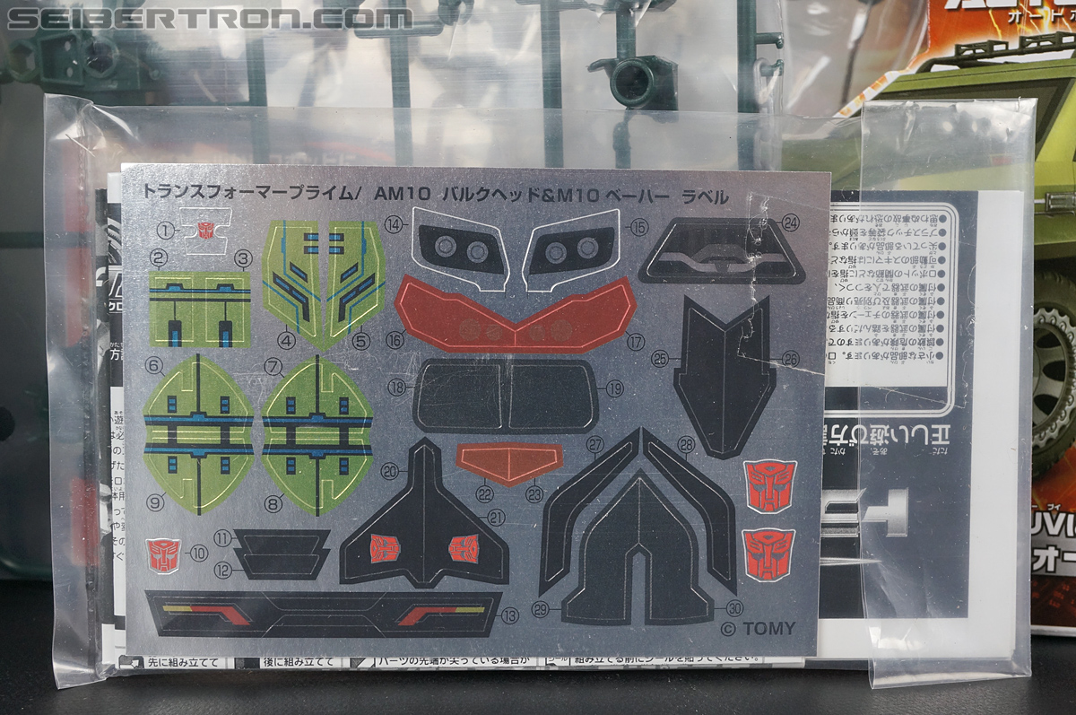 Transformers Arms Micron Bulkhead (Image #26 of 185)