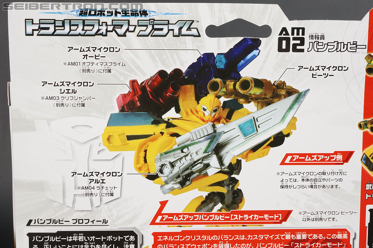 Transformers Arms Micron Bumblebee (Image #11 of 202)