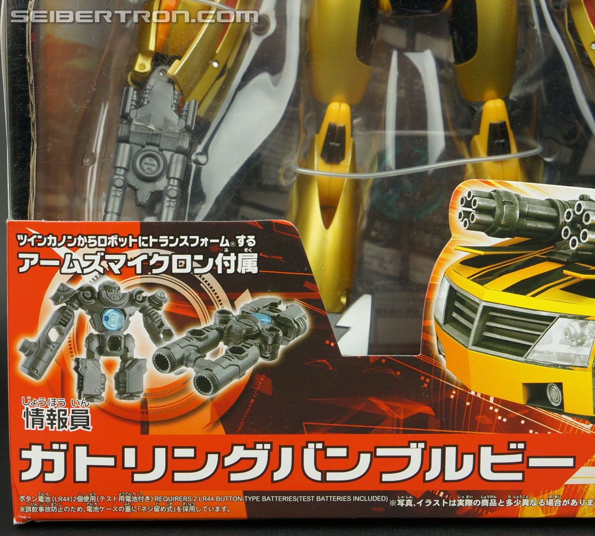 Transformers Arms Micron Gatling Bumblebee (Image #3 of 221)