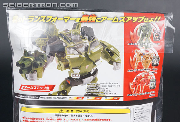 Transformers Arms Micron C.L. GR (Image #3 of 89)