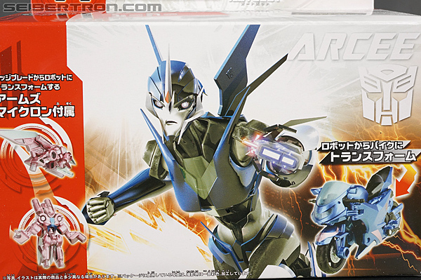 Transformers Arms Micron Arcee (Image #2 of 160)