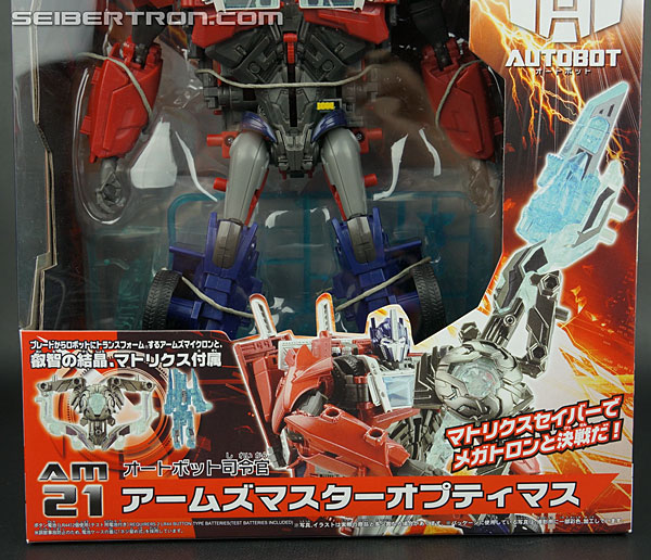 Transformers Arms Micron Arms Master Optimus Prime (Image #3 of 233)