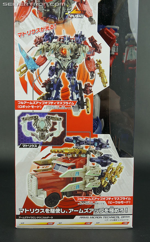 Transformers Arms Micron Arms Master Optimus Prime (Image #7 of 233)
