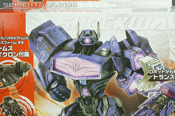Transformers Arms Micron Shockwave (Image #2 of 117)