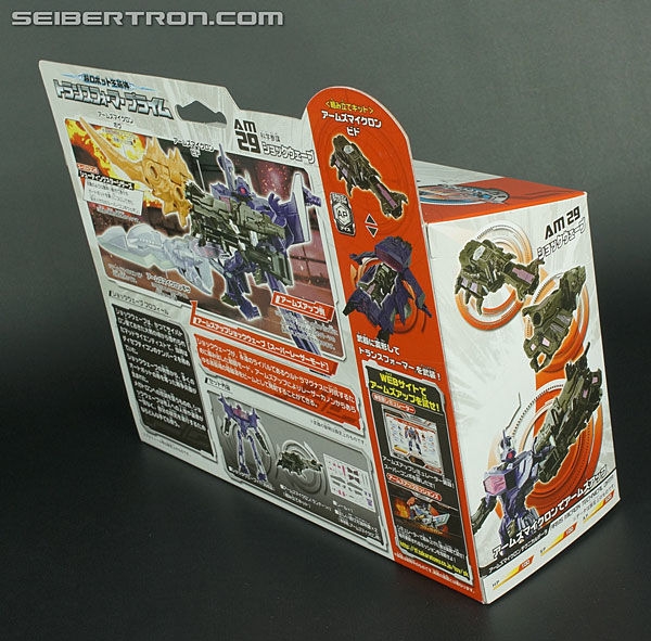 Transformers Arms Micron Shockwave (Image #8 of 117)