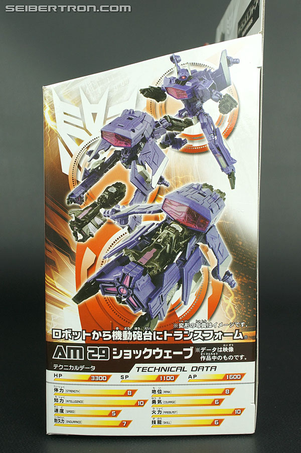 Transformers Arms Micron Shockwave (Image #16 of 117)