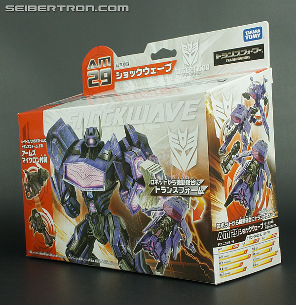 Transformers Arms Micron Shockwave (Image #17 of 117)