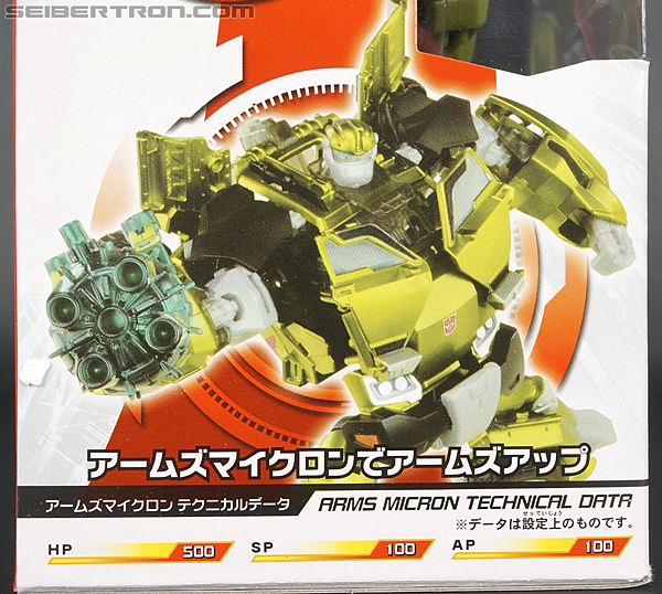 Transformers Arms Micron Bulkhead (Image #8 of 185)