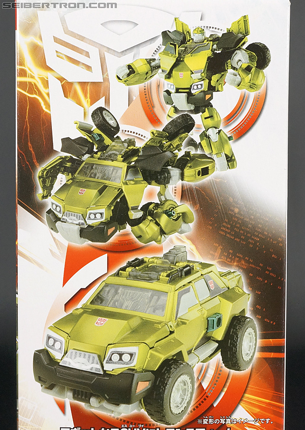 Transformers Arms Micron Bulkhead (Image #18 of 185)