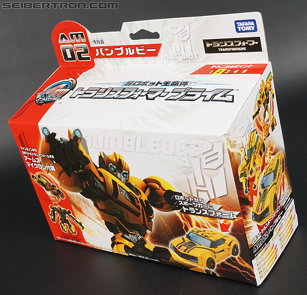 Transformers Arms Micron Bumblebee (Image #21 of 202)