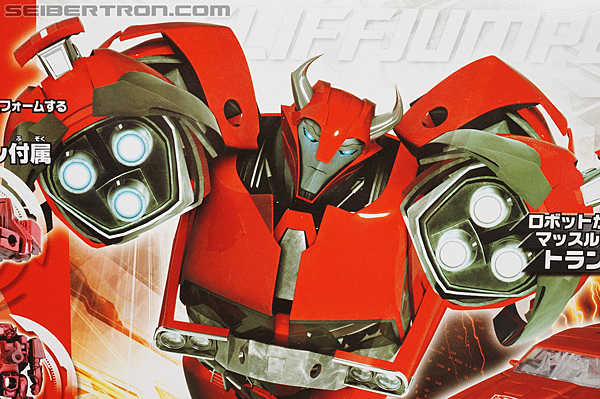 Transformers Arms Micron Cliffjumper (Image #3 of 168)