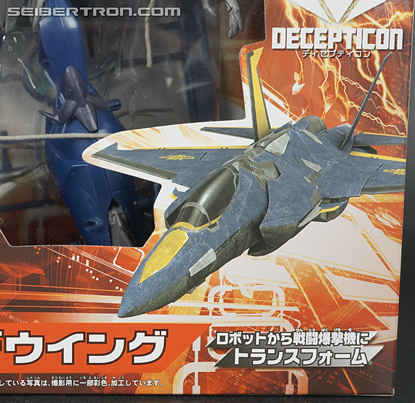 Transformers Arms Micron Dreadwing (Image #3 of 137)