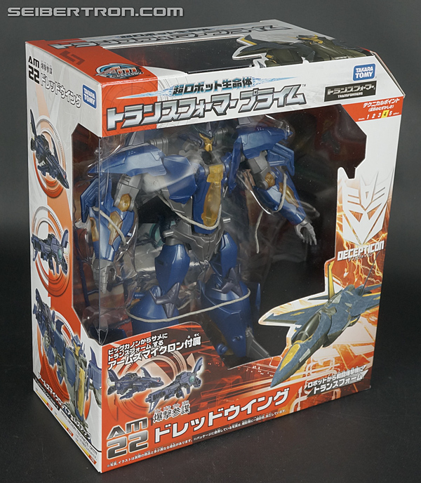 Transformers Arms Micron Dreadwing (Image #5 of 137)