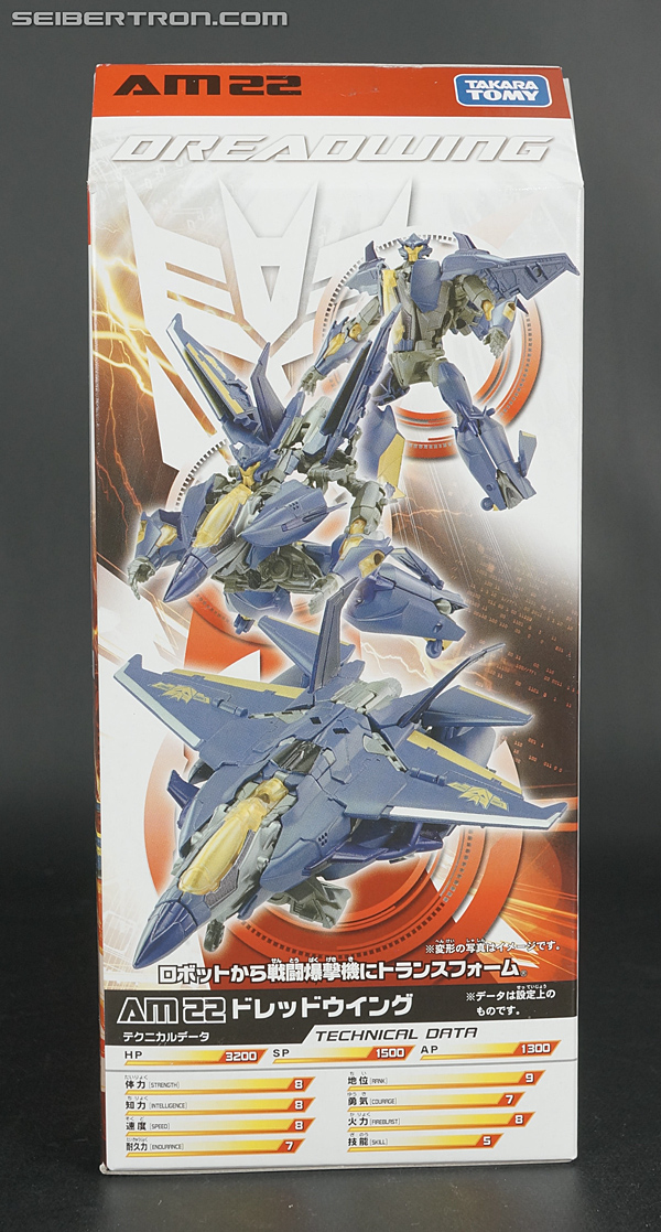 Transformers Arms Micron Dreadwing (Image #14 of 137)