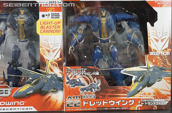 Transformers Arms Micron Dreadwing (Image #21 of 137)