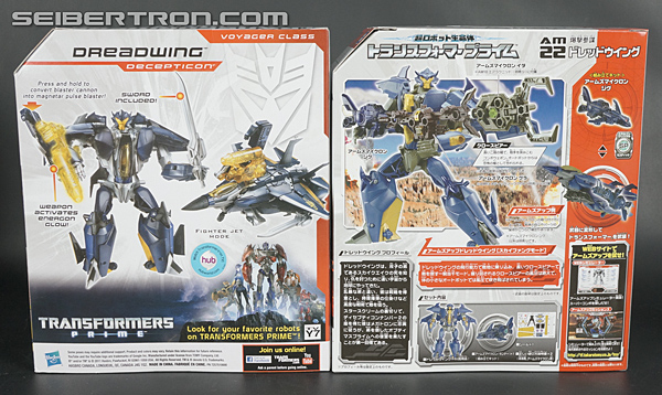 Transformers Arms Micron Dreadwing (Image #22 of 137)