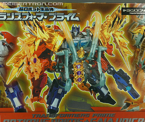 Transformers Arms Micron Gaia Unicron (Image #3 of 201)