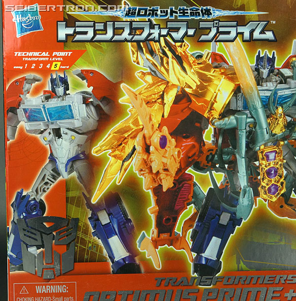 Transformers Arms Micron Gaia Unicron (Image #5 of 201)