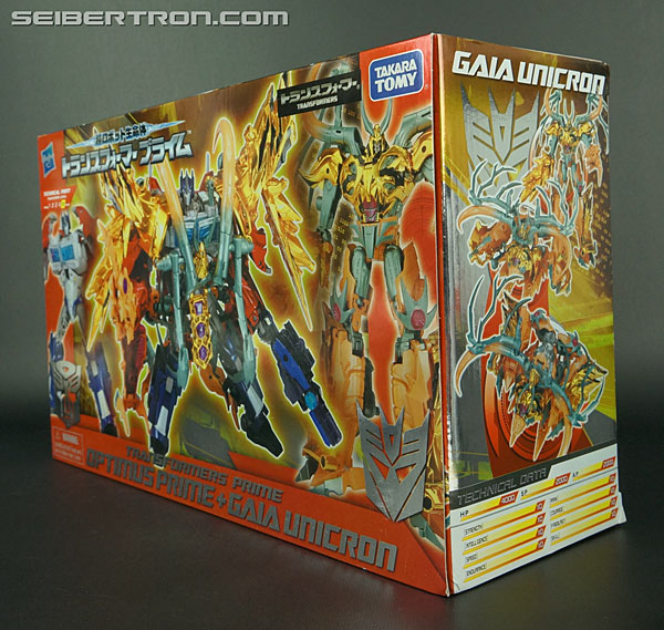 Transformers Arms Micron Gaia Unicron (Image #17 of 201)