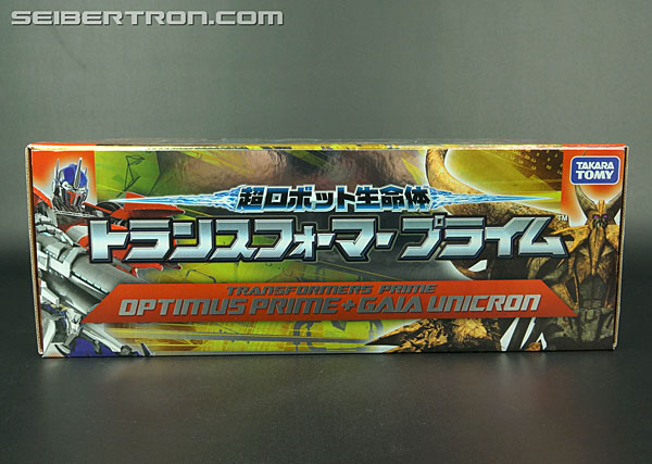 Transformers Arms Micron Gaia Unicron (Image #19 of 201)