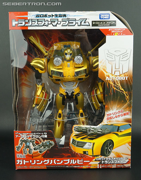 Transformers Arms Micron Gatling Bumblebee (Image #1 of 221)