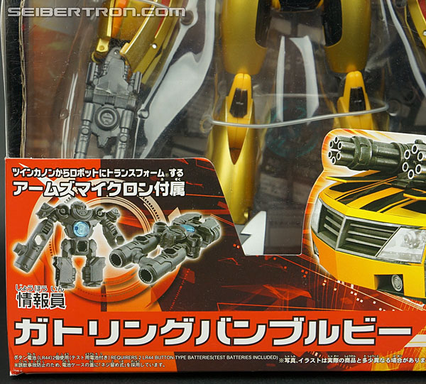 Transformers Arms Micron Gatling Bumblebee (Image #3 of 221)