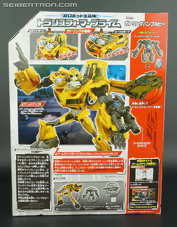 Transformers Arms Micron Gatling Bumblebee (Image #8 of 221)