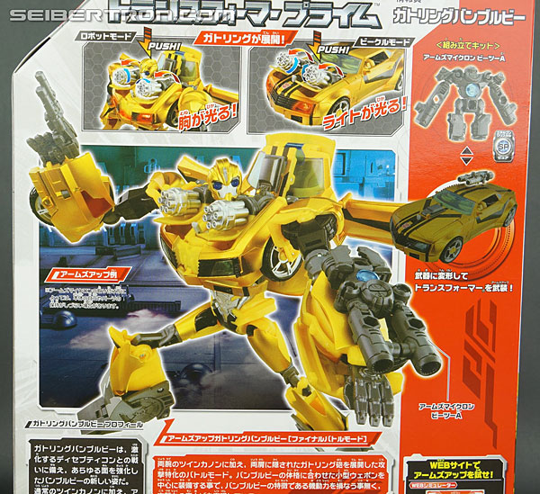 Transformers Arms Micron Gatling Bumblebee (Image #9 of 221)