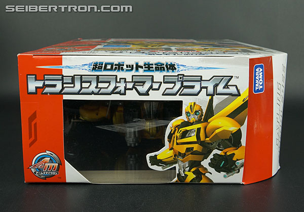 Transformers Arms Micron Gatling Bumblebee (Image #18 of 221)