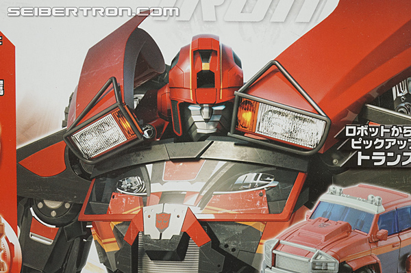 Transformers Arms Micron Ironhide (Image #4 of 125)