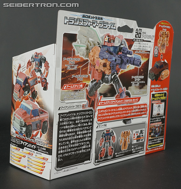 Transformers Arms Micron Ironhide (Image #14 of 125)
