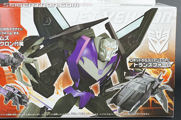 Transformers Arms Micron Jet Vehicon (Image #2 of 205)