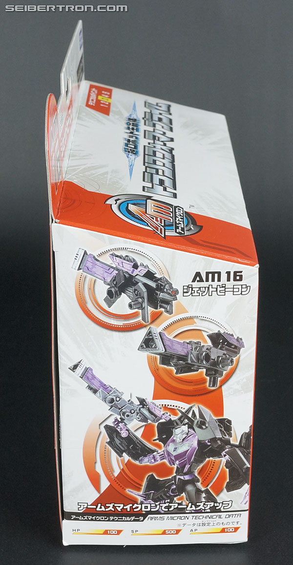 Transformers Arms Micron Jet Vehicon (Image #6 of 205)