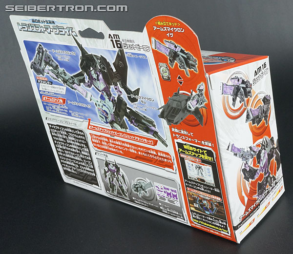 Transformers Arms Micron Jet Vehicon (Image #7 of 205)