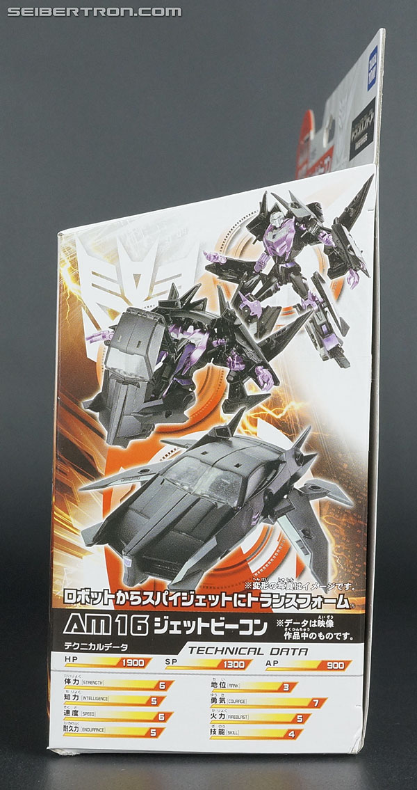 Transformers Arms Micron Jet Vehicon (Image #13 of 205)