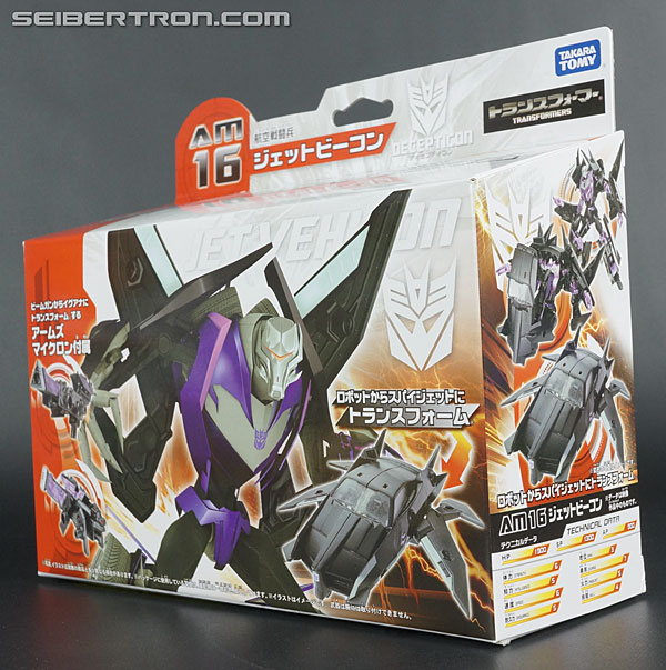 Transformers Arms Micron Jet Vehicon (Image #15 of 205)