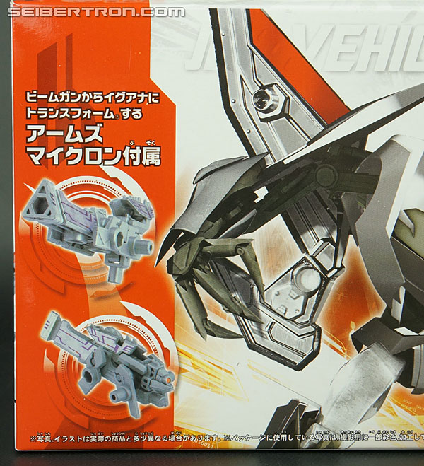 Transformers Arms Micron Jet Vehicon General (Image #3 of 186)