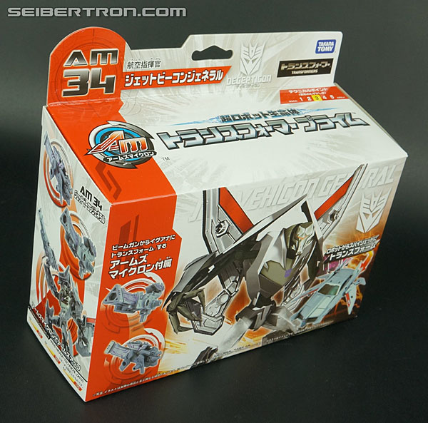 Transformers Arms Micron Jet Vehicon General (Image #6 of 186)