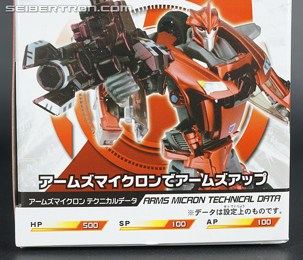 Transformers Arms Micron Medic Knock Out (Image #10 of 141)