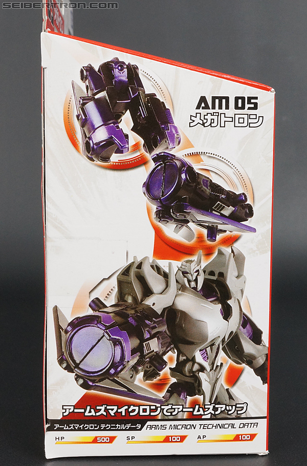 Transformers Arms Micron Megatron (Image #8 of 193)