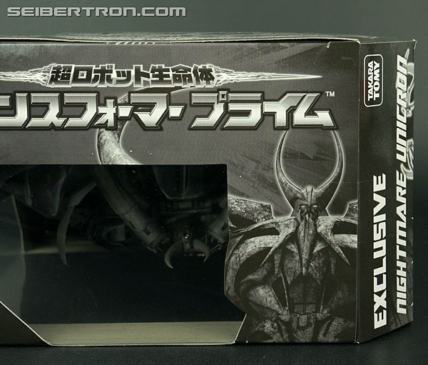 Transformers Arms Micron Nightmare Unicron (Image #20 of 156)