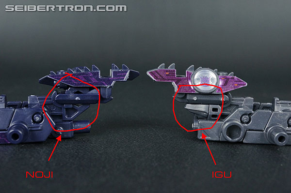 Transformers Arms Micron Noji (Image #41 of 86)
