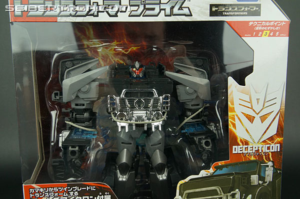 Transformers Arms Micron Silas Breakdown (Image #2 of 187)