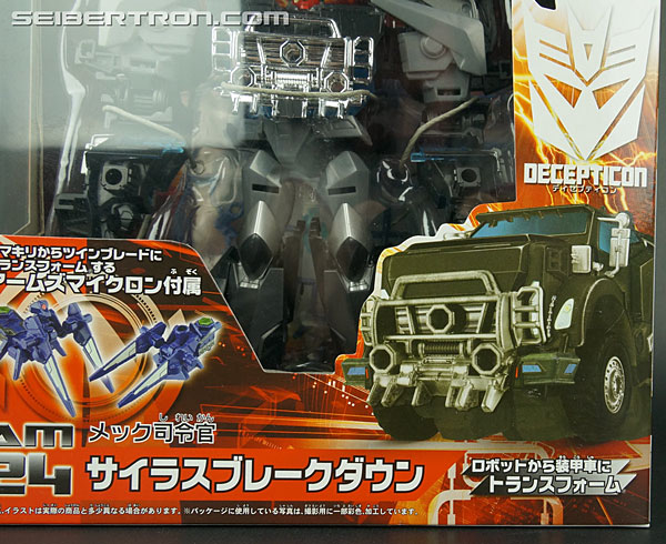 Transformers Arms Micron Silas Breakdown (Image #3 of 187)