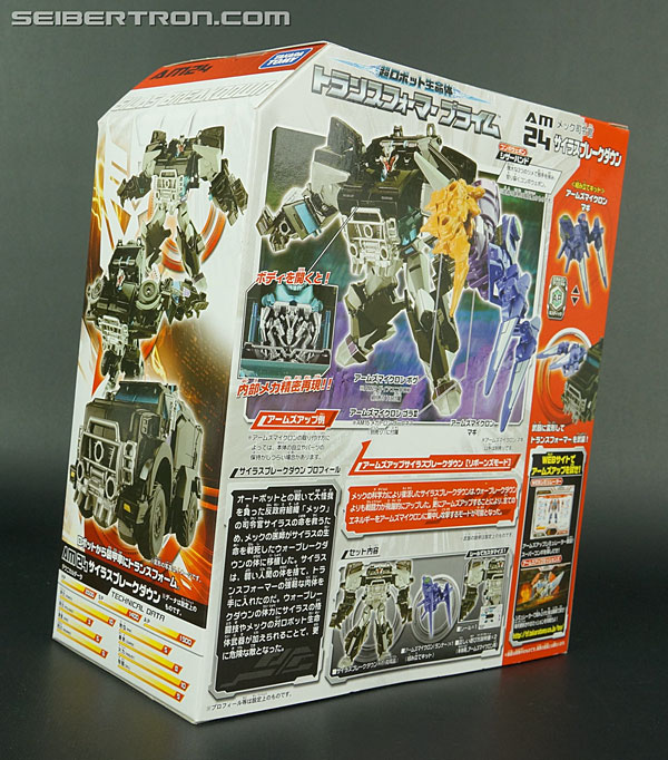 Transformers Arms Micron Silas Breakdown (Image #12 of 187)