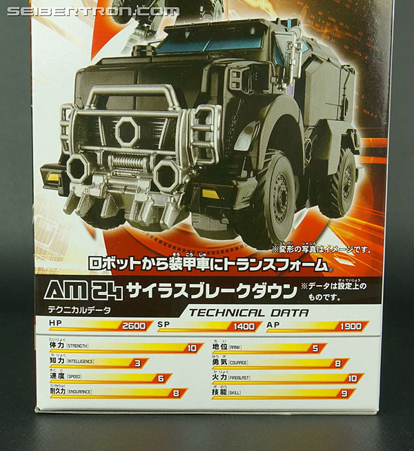 Transformers Arms Micron Silas Breakdown (Image #14 of 187)