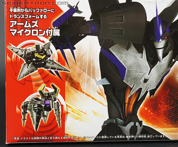 Transformers Arms Micron Skywarp (Image #4 of 194)