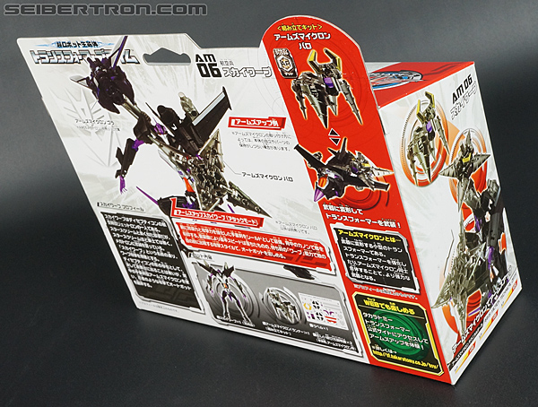 Transformers Arms Micron Skywarp (Image #8 of 194)